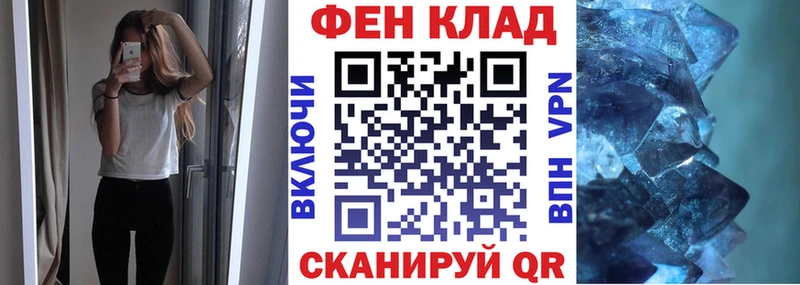Amphetamine Розовый Бирск