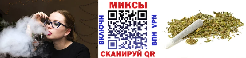 БУТИРАТ буратино  Бирск 