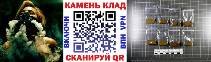 ссылка на мегу   Бирск  ГАШИШ ice o lator  дарнет шоп 