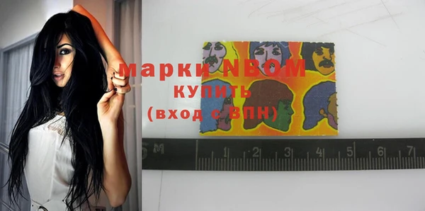 спайс Алексеевка