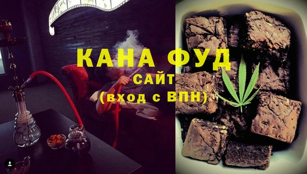 спайс Алексеевка