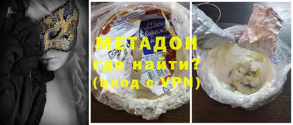 круглые Пролетарск