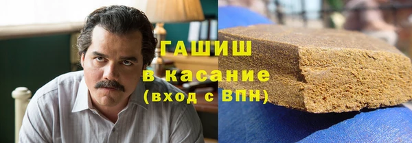 спайс Алексеевка