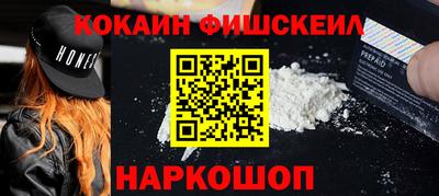 МДПВ Гусь-Хрустальный