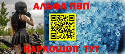 мефедрон мука Гусев