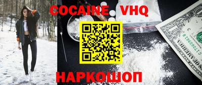 МДПВ Гусь-Хрустальный
