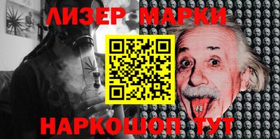 МДПВ Гусь-Хрустальный
