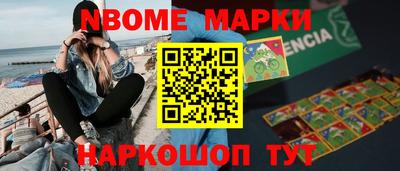 МДПВ Гусь-Хрустальный