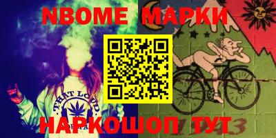 мефедрон мука Гусев