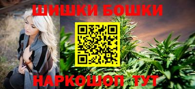 мефедрон мука Гусев