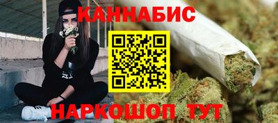 мефедрон мука Гусев