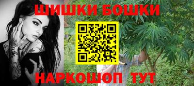 МДПВ Гусь-Хрустальный