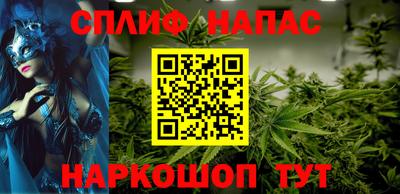 мефедрон мука Гусев
