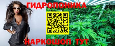 мефедрон мука Гусев