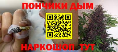 наркотики Гусиноозёрск