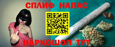 наркотики Гусиноозёрск