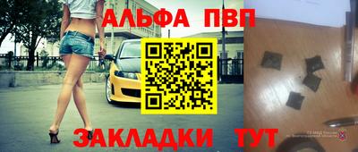 МДПВ Гусь-Хрустальный