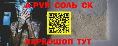 МДПВ Гусь-Хрустальный