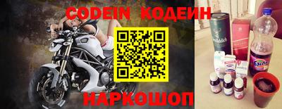 наркотики Гусиноозёрск