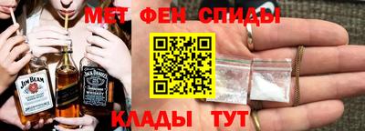 наркотики Гусиноозёрск