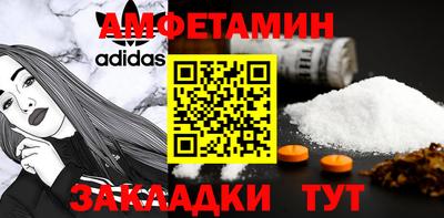 МДПВ Гусь-Хрустальный