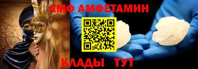 МДПВ Гусь-Хрустальный