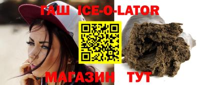 МДПВ Гусь-Хрустальный