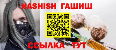 наркотики Гусиноозёрск