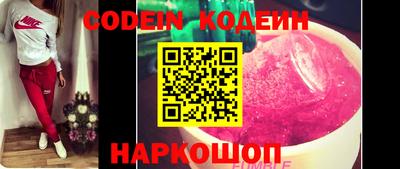 мефедрон мука Гусев
