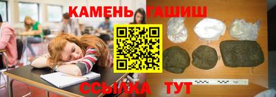 МДПВ Гусь-Хрустальный