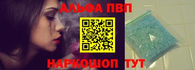 МДПВ Гусь-Хрустальный