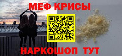 наркотики Гусиноозёрск