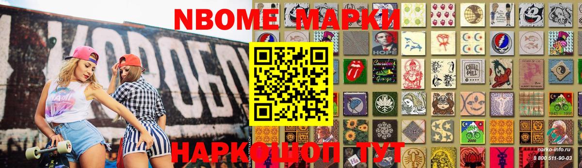 Бирск  ЛСД экстази  LSD-25 экстази ecstasy  Вход с VPN  LSD-25 экстази кислота 