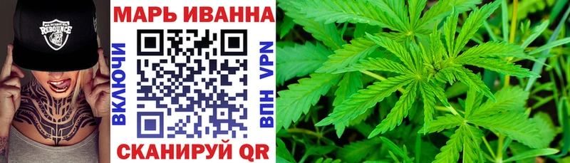 Канабис ГИДРОПОН  нарко площадка наркотические препараты  Бирск 